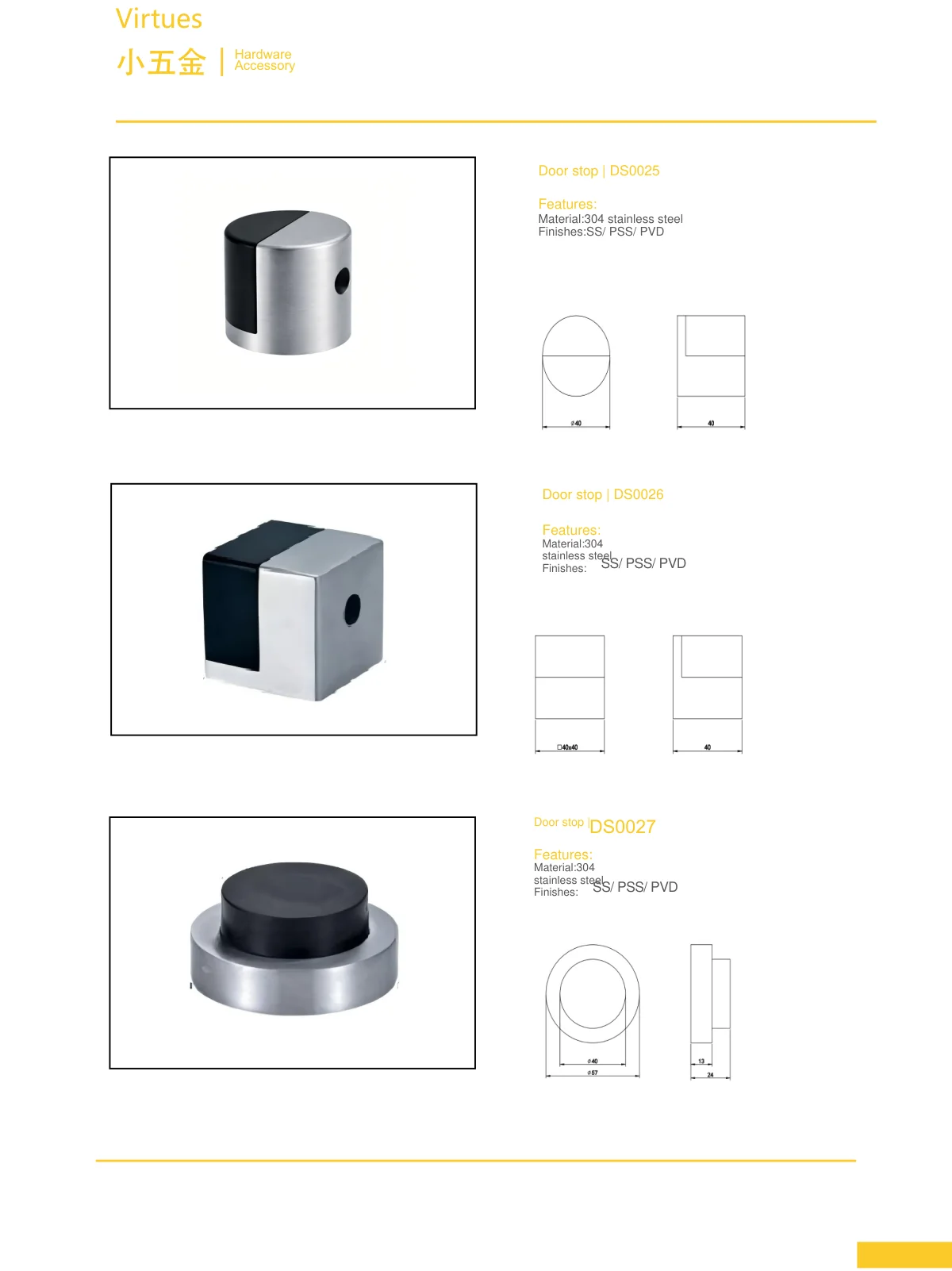 Hardware accessories · catalogue sheet 45.1
