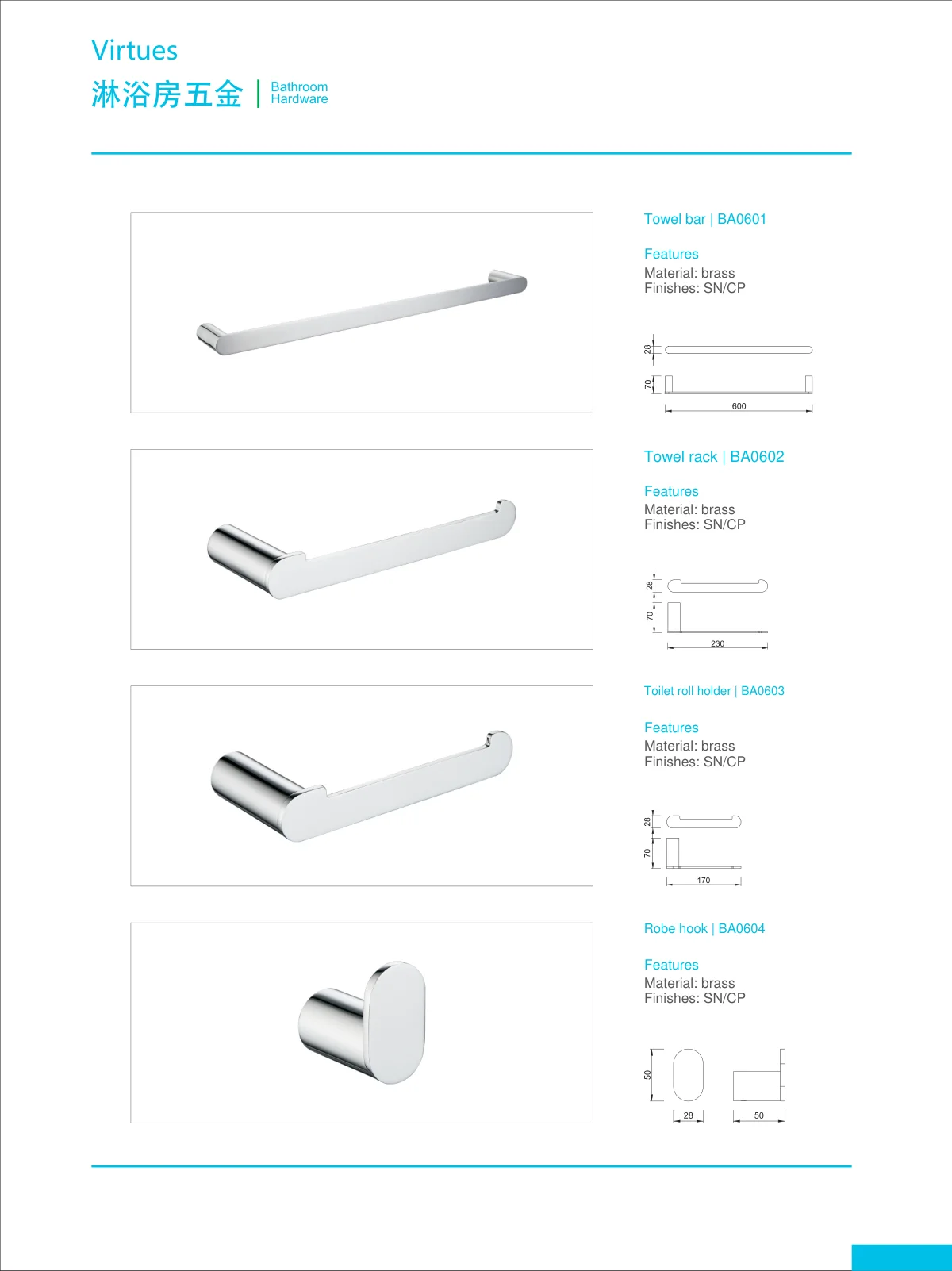 Bathroom hardware · catalogue sheet 61.1