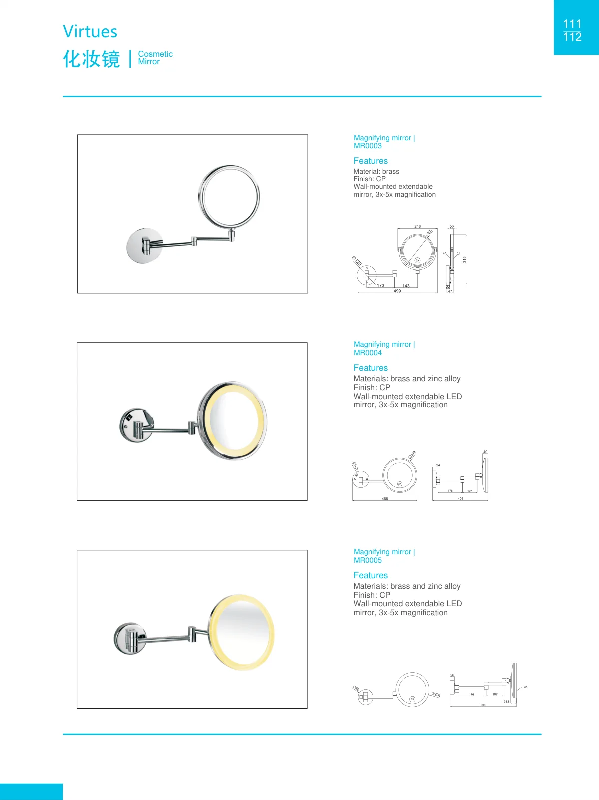 Bathroom hardware · catalogue sheet 62.2