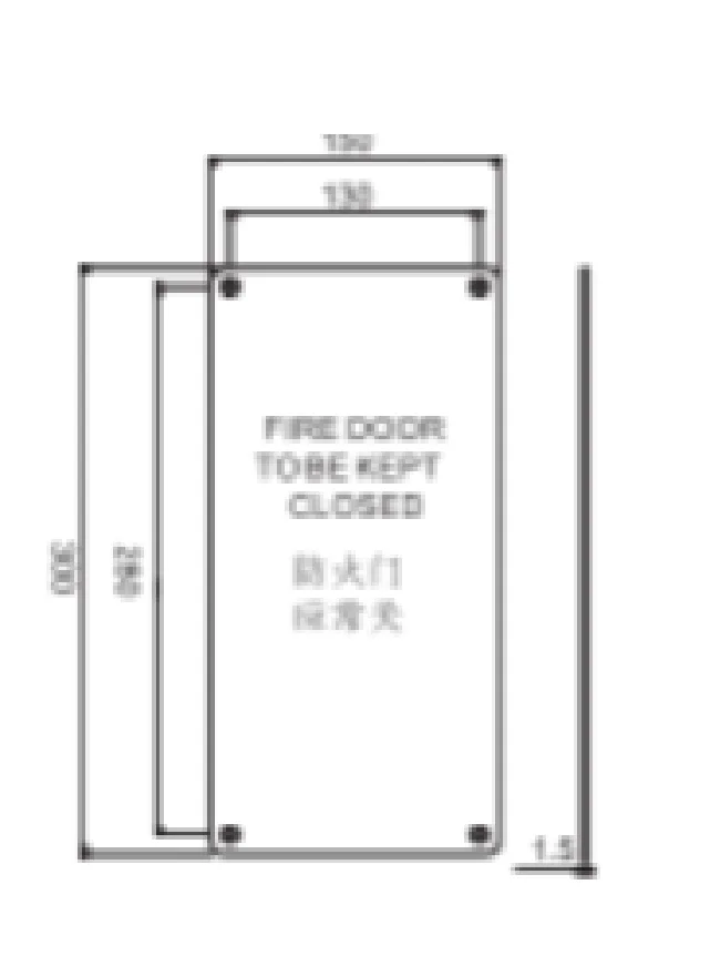 VIRTUES SP0008 Push & pull plates